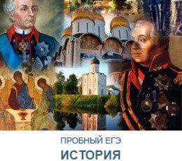 Описание изображения