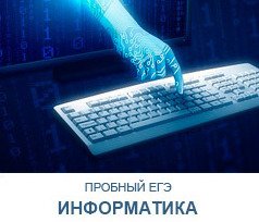 Описание изображения