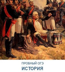 Описание изображения