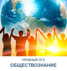 Описание изображения