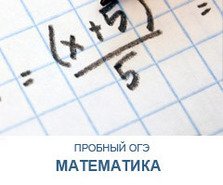 Описание изображения